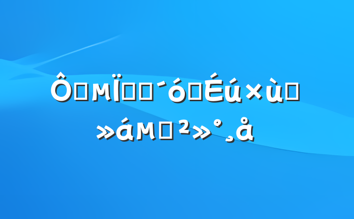 ڷ紴ҵѧ̸Ľ