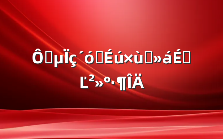 ڷѧ̸ϵĽ