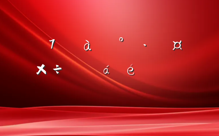 ڷƶƽϵķԸ