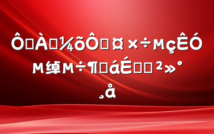 ڷѴֹӵ绰ȻϵĽ