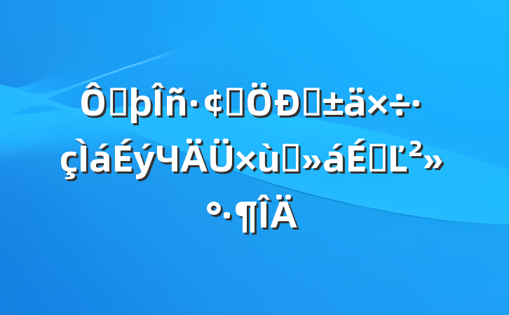 ڷչתЧ̸ϵĽ