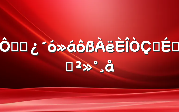 ڸɲʽϵĽ