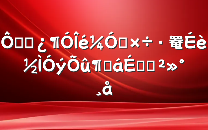 ڸɲǿ罨ٻϵĽ