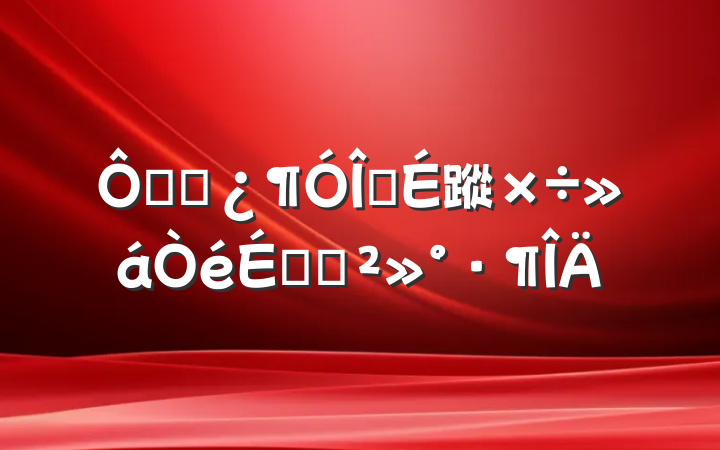 ڸɲ齨蹤ϵĽ