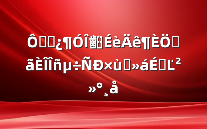 ڸɲ齨ص̸ϵĽ