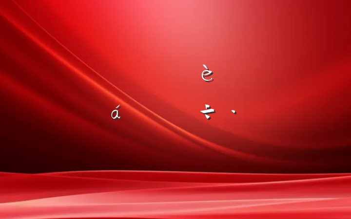ڸɲ齨ֳĦϵĽԸ