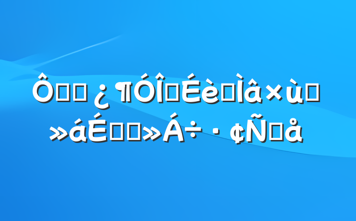 ڸɲ齨ר̸ϵĽԸ