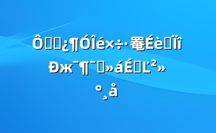 ڸɲ罨רжԱϵĽ