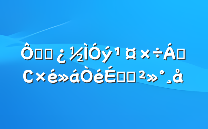 ڸɲ쵼СϵĽ