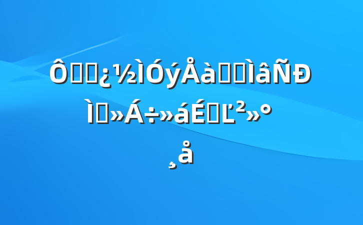 ڸɲѵרֽϵĽ
