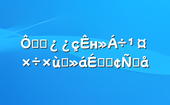 ڸɲн̸ϵķԸ