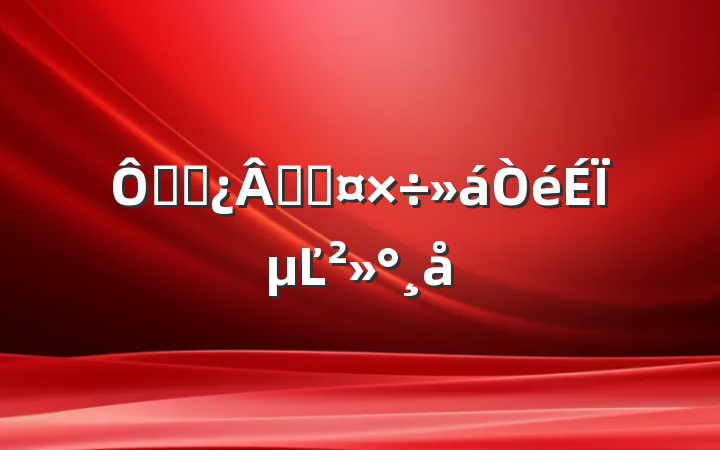 ڸɲָڹϵĽ