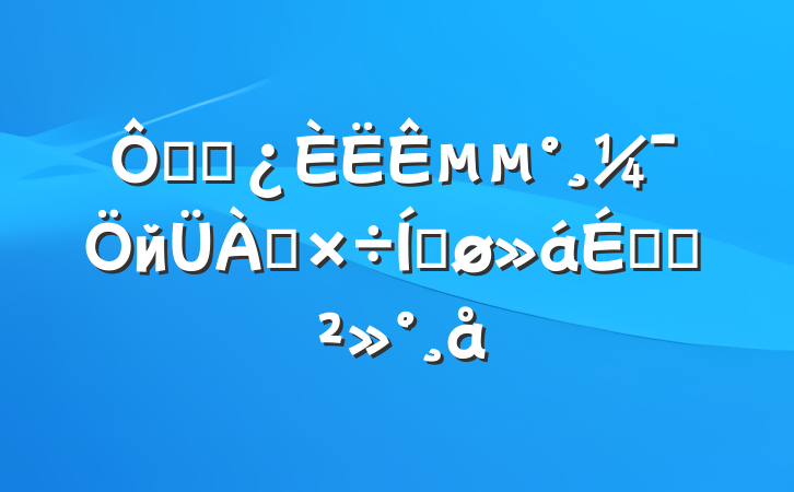 ڸɲµйƽϵĽ