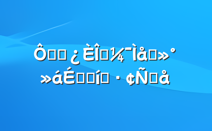 ڸɲǰ̸ϵı̬Ը