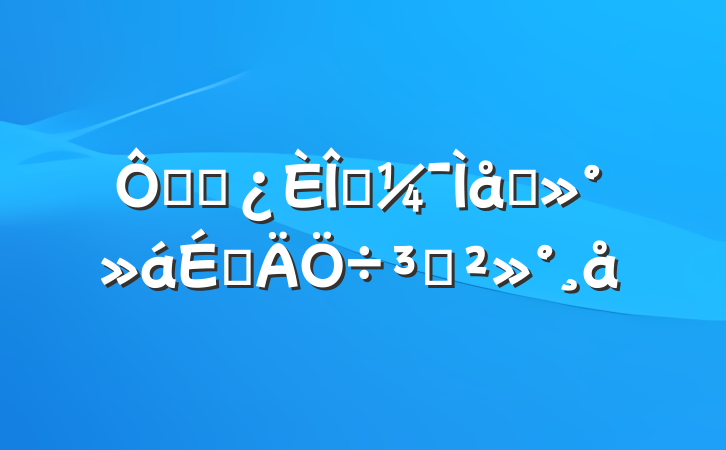 ڸɲ̸ְϵֽ