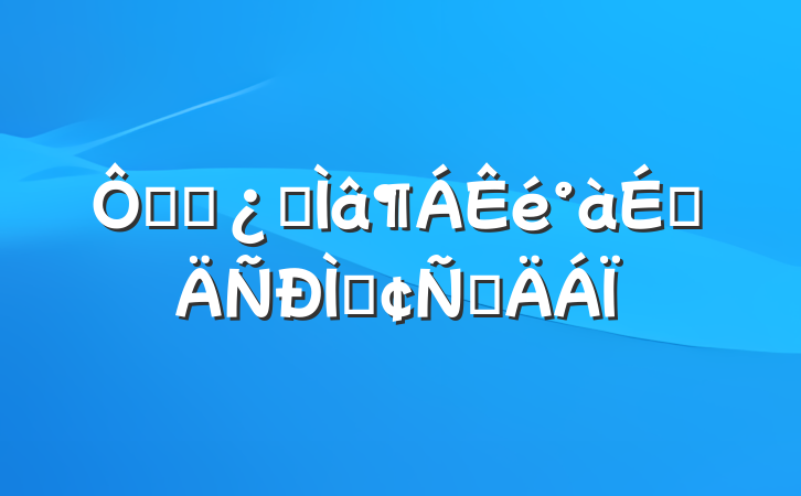 ڸɲרϵַԲ