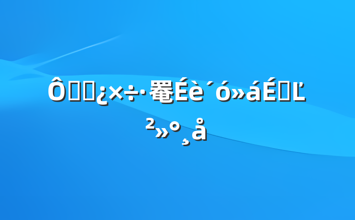 ڸɲ罨ϵĽ
