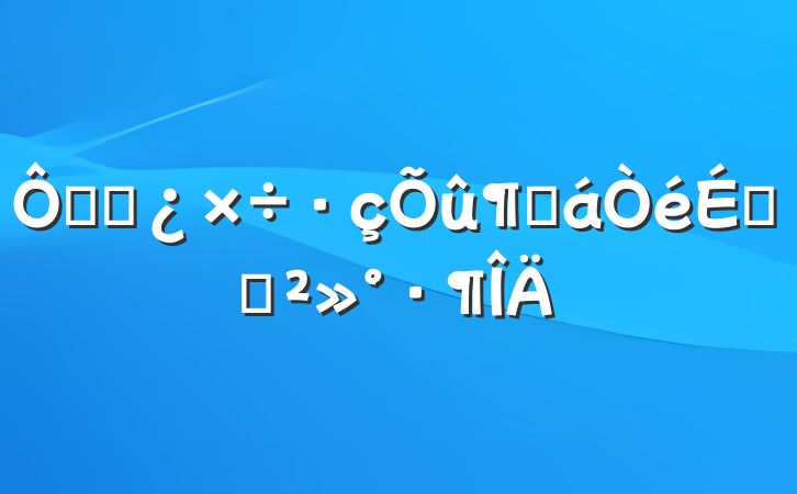 ڸɲٻϵĽ