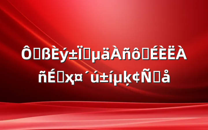 ڸҵ߳ϼҳķԸ