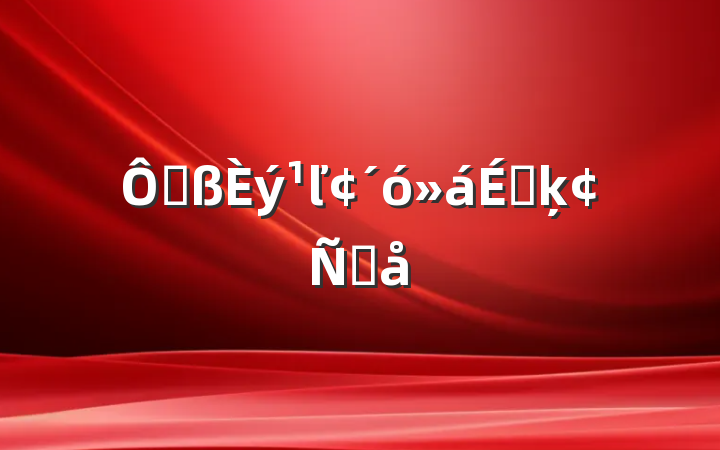 ڸľϵķԸ