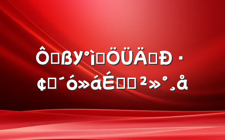 ڸУѧ괴·չϵĽ