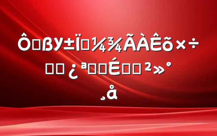 ڸУҵƷչĻʽϵĽ