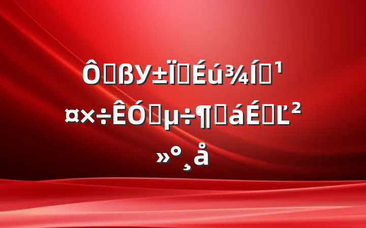 ڸУҵҵƵȻϵĽ