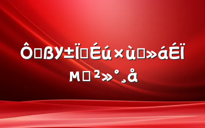 ڸУҵ̸ϵĽ