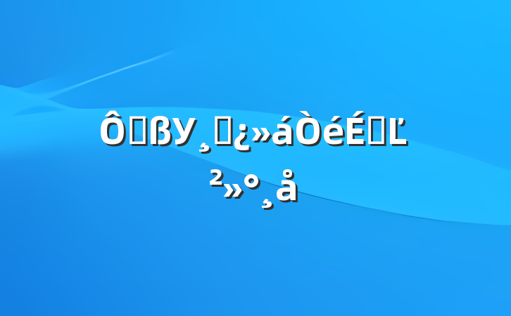 ڸУɲϵĽ