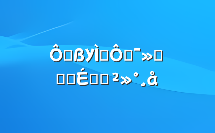ڸУﾶ˶ῪĻʽϵĽ
