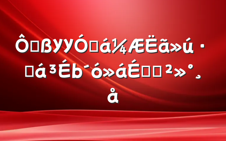 ڸУУѻֻϵĽ