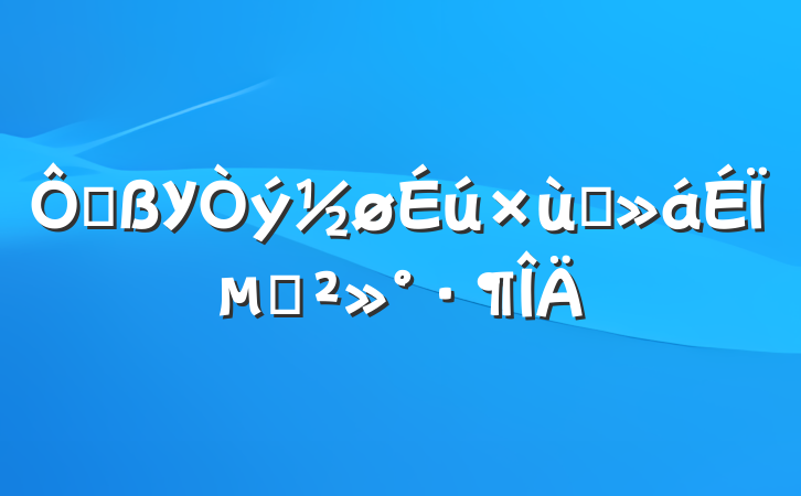 ڸУ̸ϵĽ