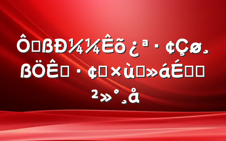 ڸ¼չ̸ϵĽ