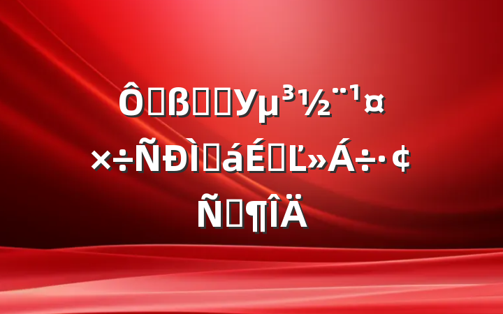 ڸְԺУֻϵĽԷ