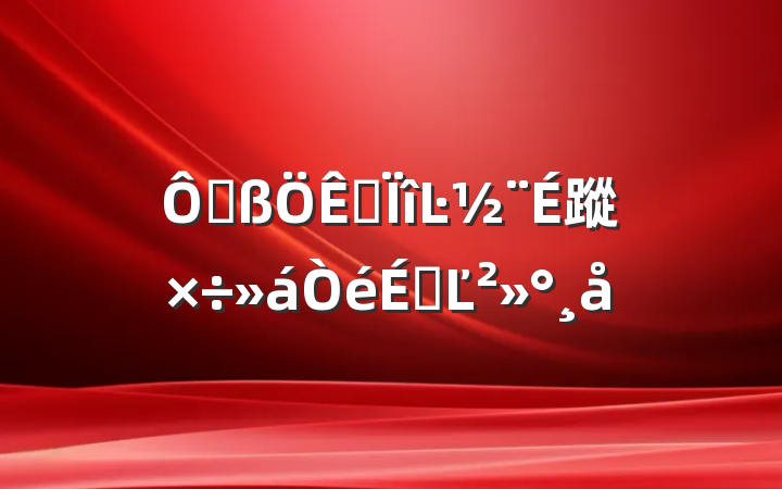 ڸĿ蹤ϵĽ