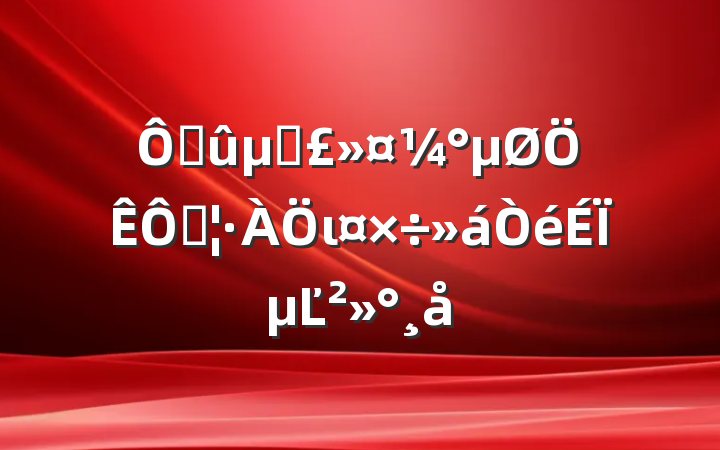 ڸرֺιϵĽ