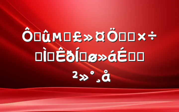 ڸرص㹤רⲿƽϵĽ