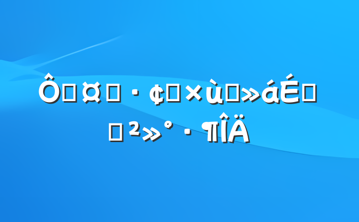 ڹҵչ̸ϵĽ