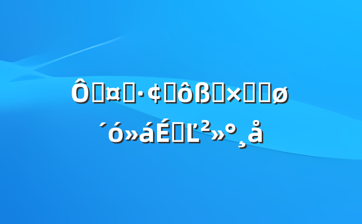 ڹҵչͶʴٽϵĽ