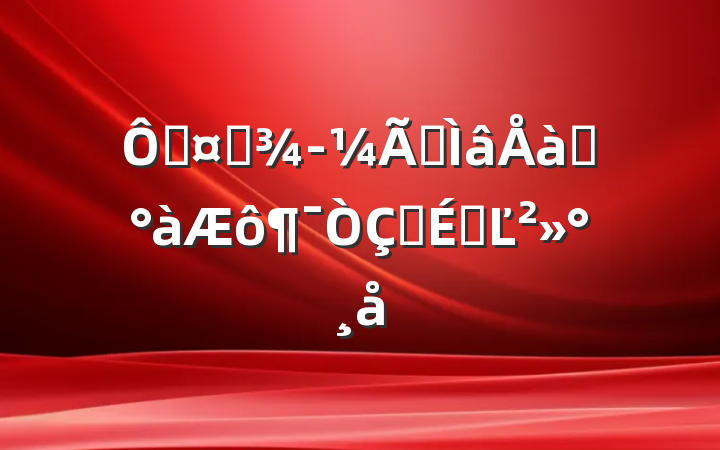 ڹҵרѵʽϵĽ