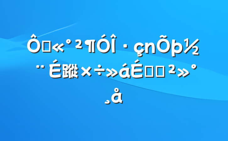 ڹ鵳蹤ϵĽ