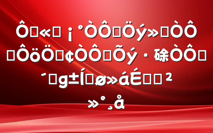 ڹ˾ѧꡢѧǡѧ硢ѧٸɡƽϵĽ