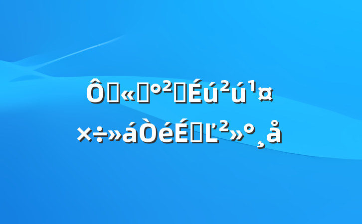ڹ˾ȫϵĽ