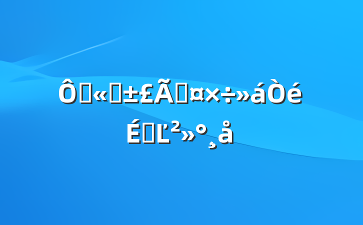 ڹ˾ܹϵĽ