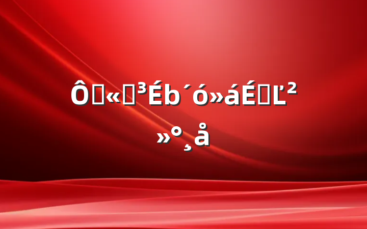ڹ˾ϵĽ