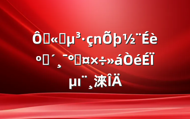ڹ˾ͷܹϵı淶