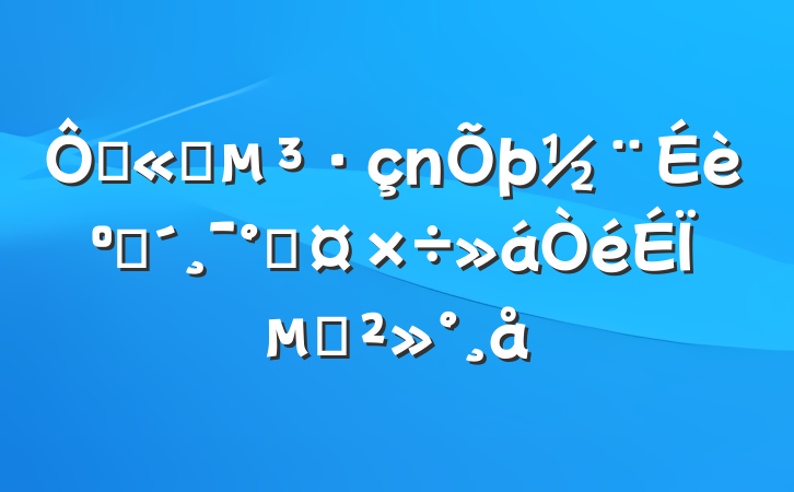 ڹ˾ͷܹϵĽ