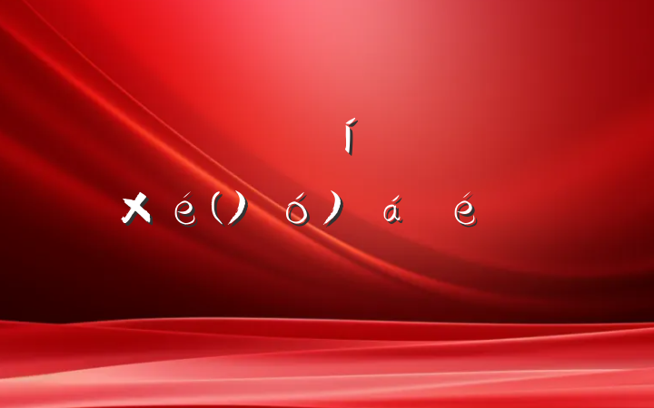 ڹ˾ίѧϰ()ϵķԲ