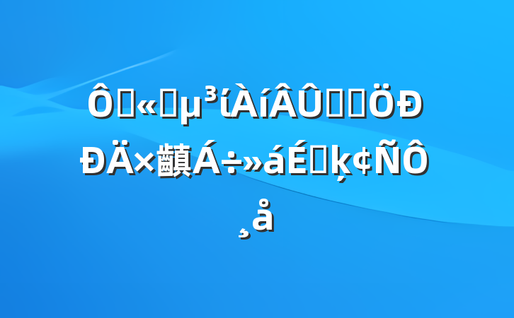 ڹ˾ίѧϰ齻ϵķԸ