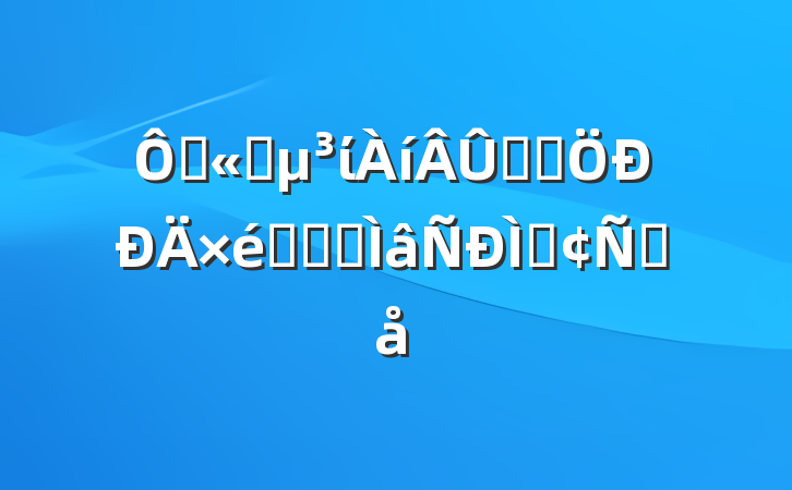 ڹ˾ίѧϰѧϰרַԸ